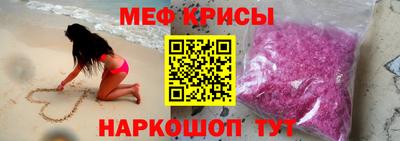 PSILOCYBIN Славгород