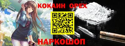 скорость Северобайкальск