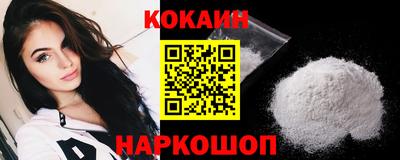 СК Свободный