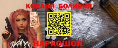 скорость Северобайкальск