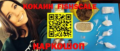 СК Свободный
