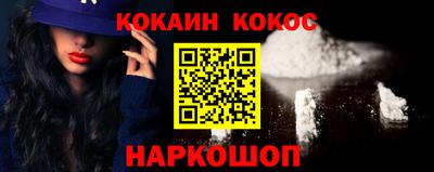 СК Свободный