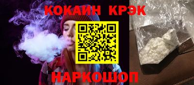 скорость Северобайкальск