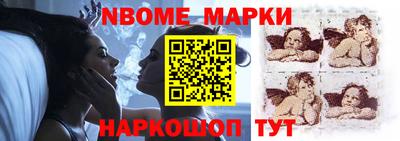 СК Свободный