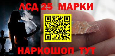 СК Свободный