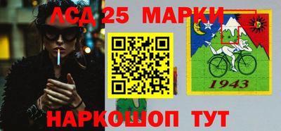 скорость Северобайкальск