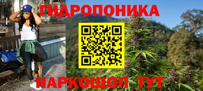 скорость Северобайкальск
