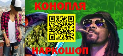 кокс Славянск-на-Кубани
