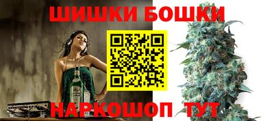 кокаин премиум Сланцы