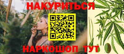 СК Свободный