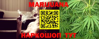 PSILOCYBIN Славгород
