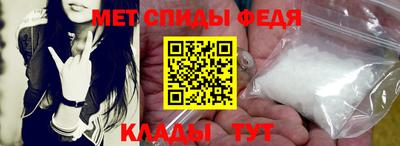 СК Свободный