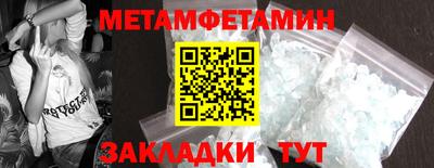 скорость Северобайкальск