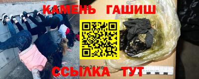 скорость Северобайкальск
