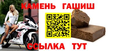 скорость Северобайкальск