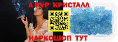 СК Свободный