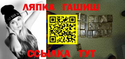 СК Свободный