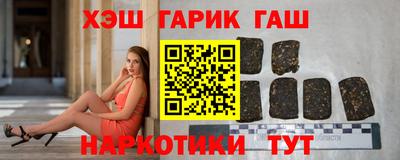 СК Свободный