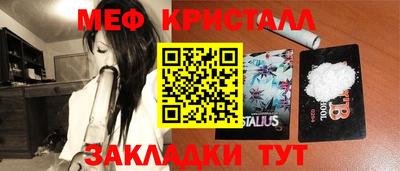 скорость Северобайкальск