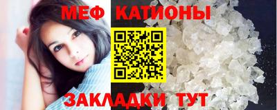 скорость Северобайкальск